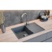  Мойка ULGRAN Quartz PRIMA 750-08 Космос