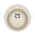 Мойка KITforKIT 475-02 бежевый Мойка KITforKIT 475-02 бежевый