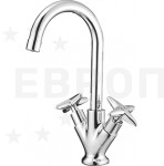 Смеситель LEDEME L4099
