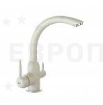 Смеситель MARRBAXX KM011 хлопок