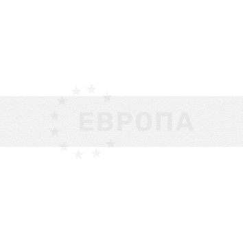 ПВХ пластик кромочный 0,4 мм Белая