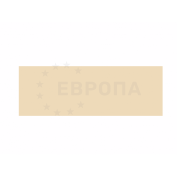 Кромка меламиновая с клеем 19мм бежевый