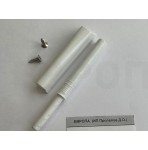 PUSH выталкиватель KITforKIT KfK 14+16/БЕЛЫЙ силик. наконечник. ВР7301