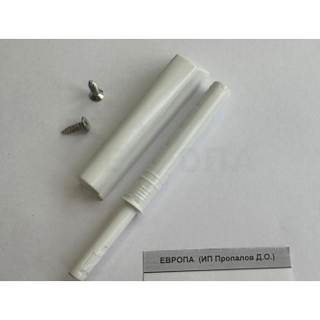 PUSH выталкиватель KITforKIT KfK 14+16/БЕЛЫЙ силик. наконечник. ВР7301